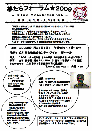 tH[QOOX