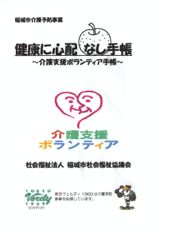 x{eBA蒠isj