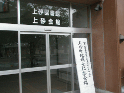 ㍻n敶