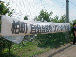\tg{[