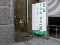 V񂭂炵tFX^