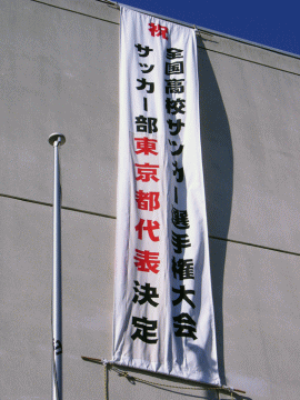 O鍂ZTbJ[So