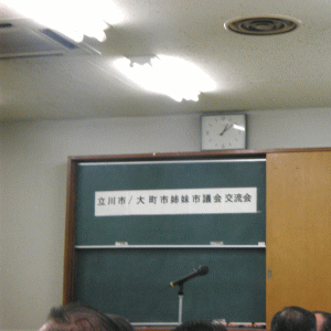 咬sc𗬉