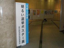 邢I|X^[W