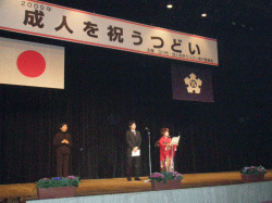 ljǂilj