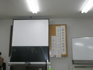 sccC