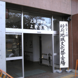 n敶