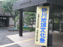 n敶