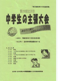 sw̎咣