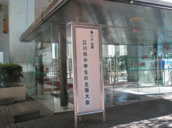 w̎咣