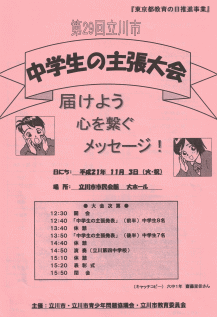 w̎咣